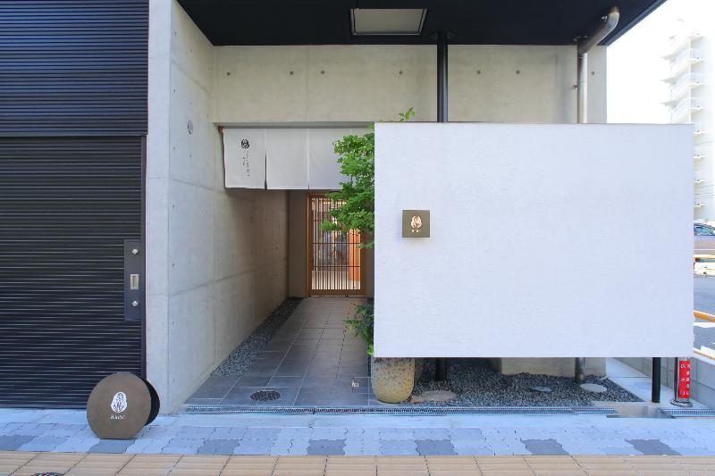 Residential Hotel Hare Shin-Oszaka Kültér fotó